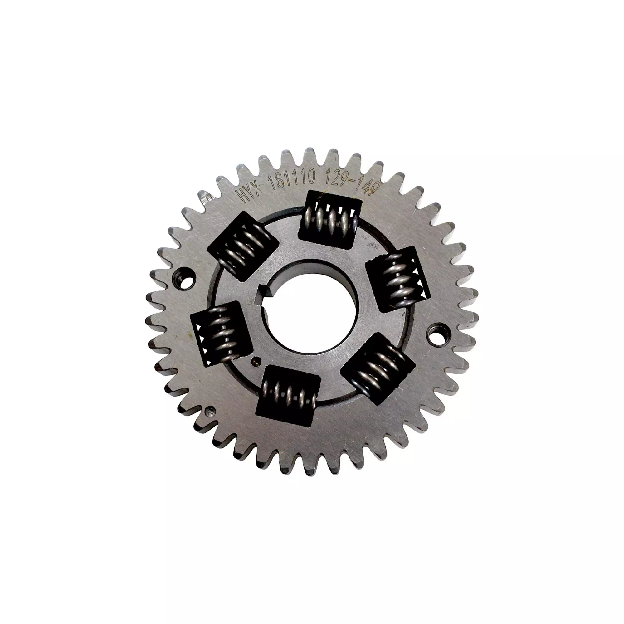 QJ MOTOR SRK 125-R BALANS DİŞLİ KARŞILIĞI #RK 53750